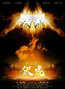 free性videos护士黑人